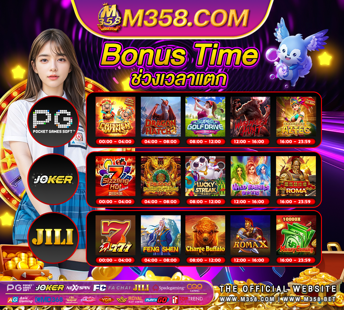 best vg/pg ratio superslot888 เครดิต ฟรี 50 ล่าสุด วัน นี